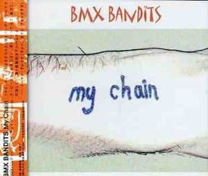My Chain Audio CD – February 7, 2006