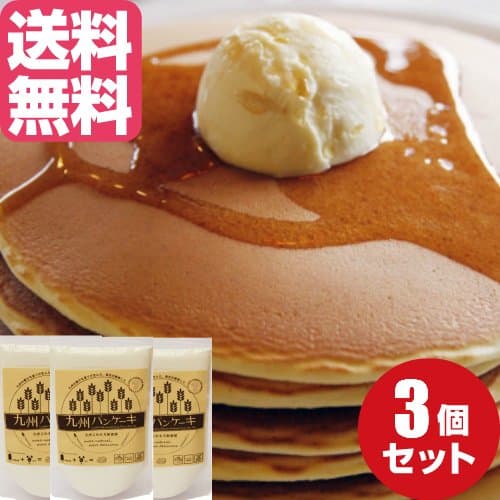 200gX3 pieces Kyushu pancake