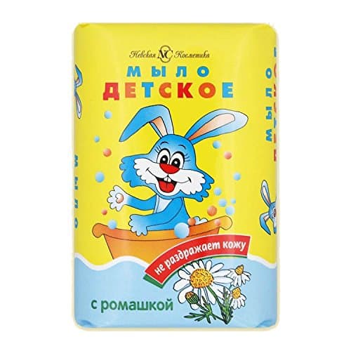 Soap For Children With Chamomile Extract 90 Gram