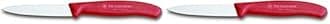 Victorinox 3.25 Inch Swiss Classic Paring Knife with Straight Edge, Spear Point, Red (Pack of 2)