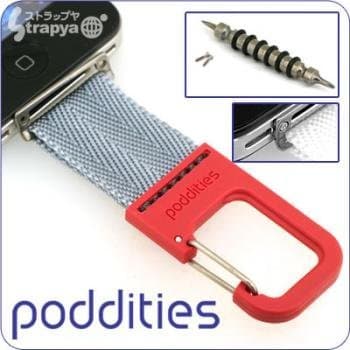 Poddities Carabiner Strap for iPhone 4S/4 (Nylon/Red)