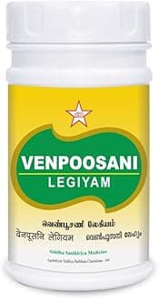 SKM Venpoosani Legiyam 200 Gram