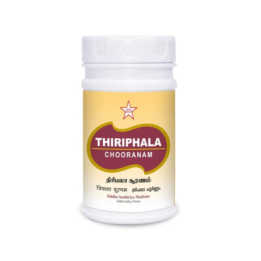 SKM Triphala choornam