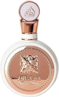 Fakhar Long Lasting Perfume For Women Eau De Parfum 100ml