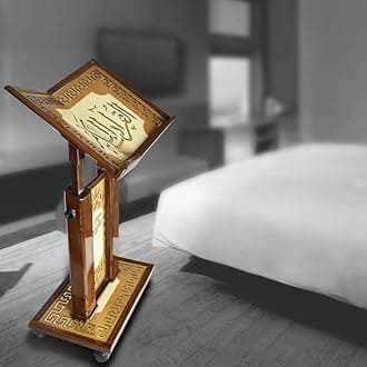 REBENUO TURKISH HOLY QURAN STAND – X LARGE SIZE.
