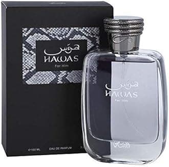 HAWAS for HIM (Spray) 100ml -Woody/Fruity - by Rasasi Perfumes
