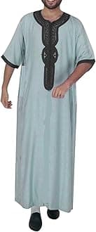 Mens Long Sleeve Kaftan Thobe Mens Thobes Muslim Plain Arabic Kurtas Jubba Thobe for Men Men Shoes for Shalwar Kameez Islamic Prayer Clothes Men African Mens Clothing Big and Tall UK Sales Clearance