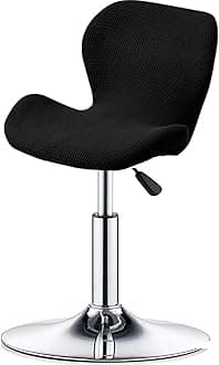 ELYSYSRL Bar Stool Cover Set of 2/4/6 Shell Back Adjustable Swivel Bar Stools Slipcover,Barstool Protector Covers for Dining Room Kitchen (Color : #3, Size : 1pc)