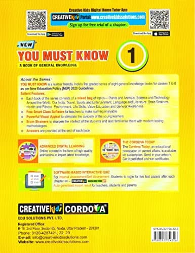 Cordova New You Must Know General Knowledge Book 1