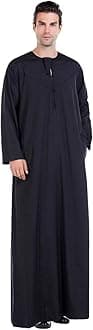 Men's Muslim Clothes Durable Kaftan Robe Dubai Long Gown Ethnic Clothes,1pc Soft Robe