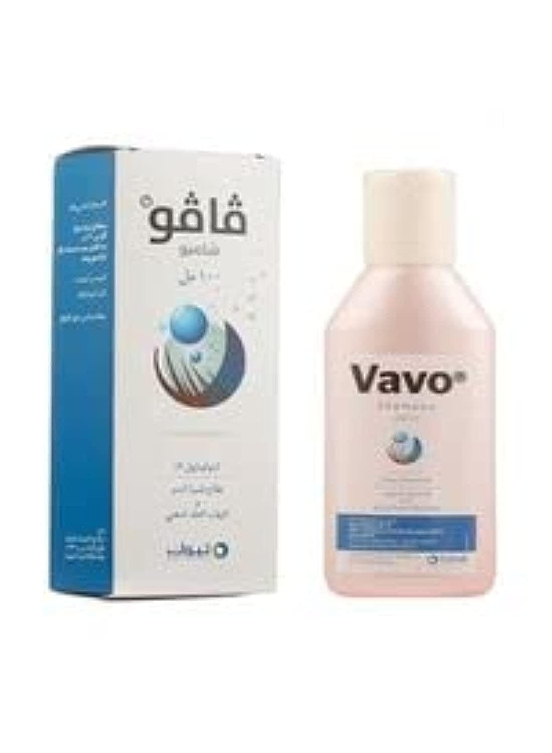 Vavo ® 2% 100ml Plastic Bottle