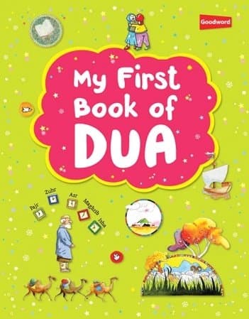 My First Book of Dua (PB)