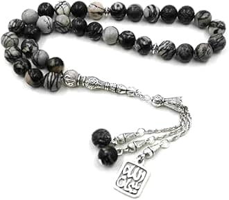 ALBASHAN Natural Zebra stone tasbih with Mashallah Pendant Muslim man misbaha prayer beads 33 45 66 99beads Arabic fashion Rosary