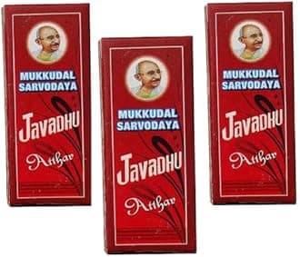 Mukkudal Javadhuu_ ATTARPerfume (Pack of 3 x 3ml)= 9ml Mukkudal Sarvodaya Javadhu_Attar | Javadhuu Perfume | Javadhuu Liquid Perfume | JavadhuAttar Liquid | Javadhu_Attar Roll on JavadhuAttar