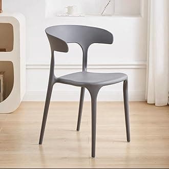 Modern Mid Century Premium Plastic Chair,Curved Back Dining Chairs For Kitchen Garden Lounge Meeting Room,1PCS (Grey)