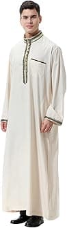 Mens Long Sleeve Kaftan Thobe Mens Thobes Muslim Plain Arabic Kurtas Jubba Thobe for Men Men Shoes for Shalwar Kameez Islamic Prayer Clothes Men African Mens Clothing Big and Tall UK Sales Clearance