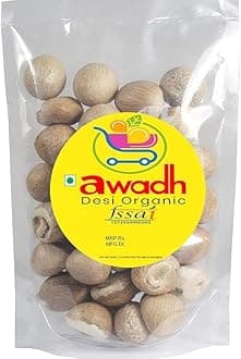 Awadh 50 Gram | Paan Supari Puja Supari,Areca Nut,Chaliya,Sabut Chaliya,Betel Nut,Satta Supari,Pan Supari,Sabut Supari,Whole Supari,Khadi Supari,Whole Betel Nut