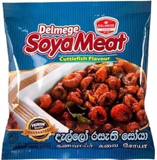 Delmege Soya Meat | Authentic Sri Lankan taste | (Cuttle fish flavour, Pack of 5)