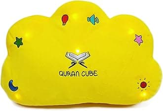 Qur’an Cube® Quran Pillow - Dua Kalima Surah - Best Gift For Kids & Family Learning Quran - Full Quran Dusa From Early Ade - Durood Sharif, Kalima English Dua (Yellow)