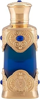 Hamidi Asal Concentrated Perfume Oil 22ml, Attar Oil, CPO, Perfume For Men, 100% Pure, Halal, Alcohol Free, Long lasting Oils, Arabic Fragrance