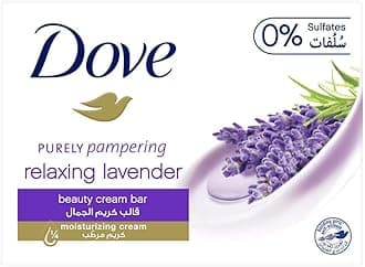 Relaxing Lavender Beauty Cream Bar Soap 160g