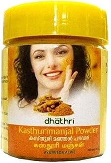 Kasthurimanjal Powder, 50 g