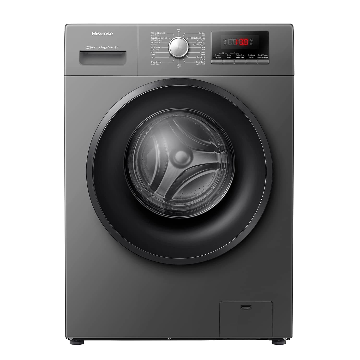 Hisense 8Kg Front Loading Washing Machine 1200 RPM Silver Model WFPV8012EMT -1 Years Full Warranty.