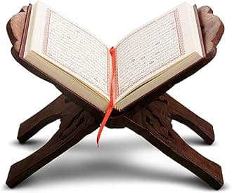 Santarms Wooden Foldable Holy Book Stand Holder – 12" Inch