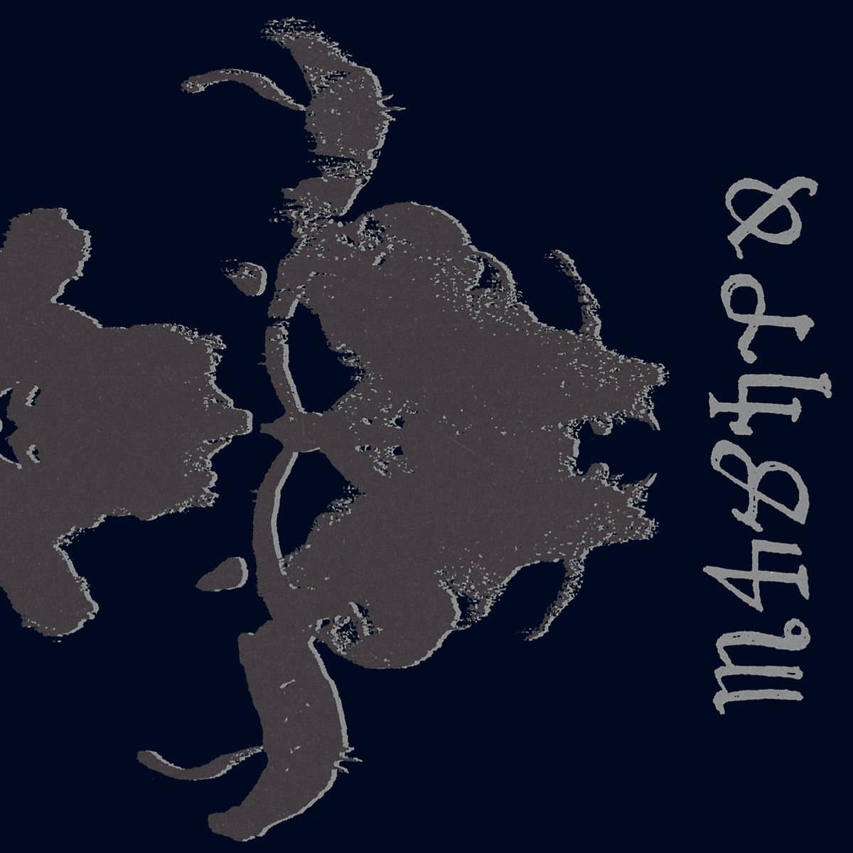 Danzig 4       Explicit Lyrics