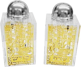 Judaica Place Crystal Salt and Pepper Shaker Set, Gold Jerusalem Scene Design Salt and Pepper Dispenser Table Decor - 1.5" x 3.25"