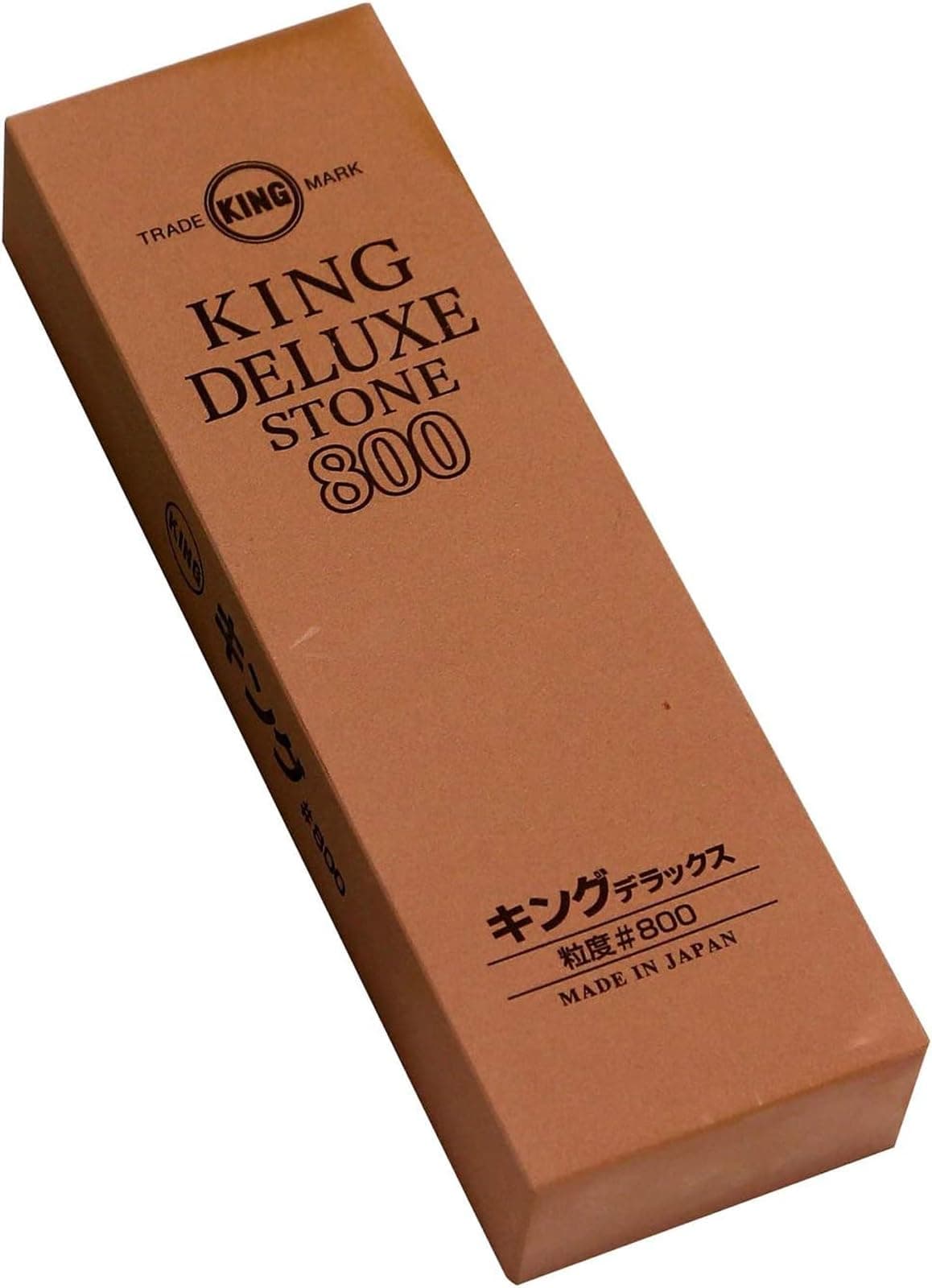 King Pro Standard Whetstone, Medium Grit