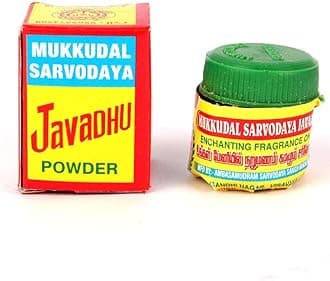 SAARA Mukkudal Javadhu powder (Mukkudal Sarvodaya Javadhu) for Cloth, Pooja 2 gram