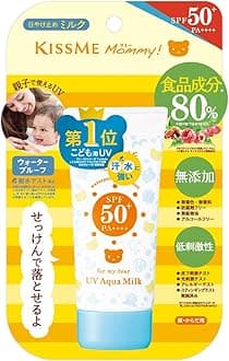 Mummy UV Aqua Milk SPF50+PA+++ 50g for Babies, Kids, Sensitive Skin