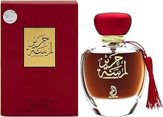 Arabiyat Lamsat Harir Eau de Parfum 100ml – Unisex Natural Spray Perfume with Floral, Musky & Amber Notes for Elegant, Long-Lasting Fragrance