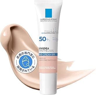 La Roche-Posay (ラロッシュポゼ) La Roche-Posay 【 Sunscreen BB Cream 】 UV Idea XL Protection 01 Light 1.0 fl oz (30 mL) SPF50+ PA++++ Moisturizing Sensitive Skin Derma Cosmetics