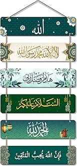 Artvibes Decorative Wall Hanging Wooden Art Decoration item for Living Room | Bedroom | Home Decor | Gifts | Quotes Decor Item | Wall Art For Hall | Mdf Wall Decoration, Set of 6(WH_3210NN)