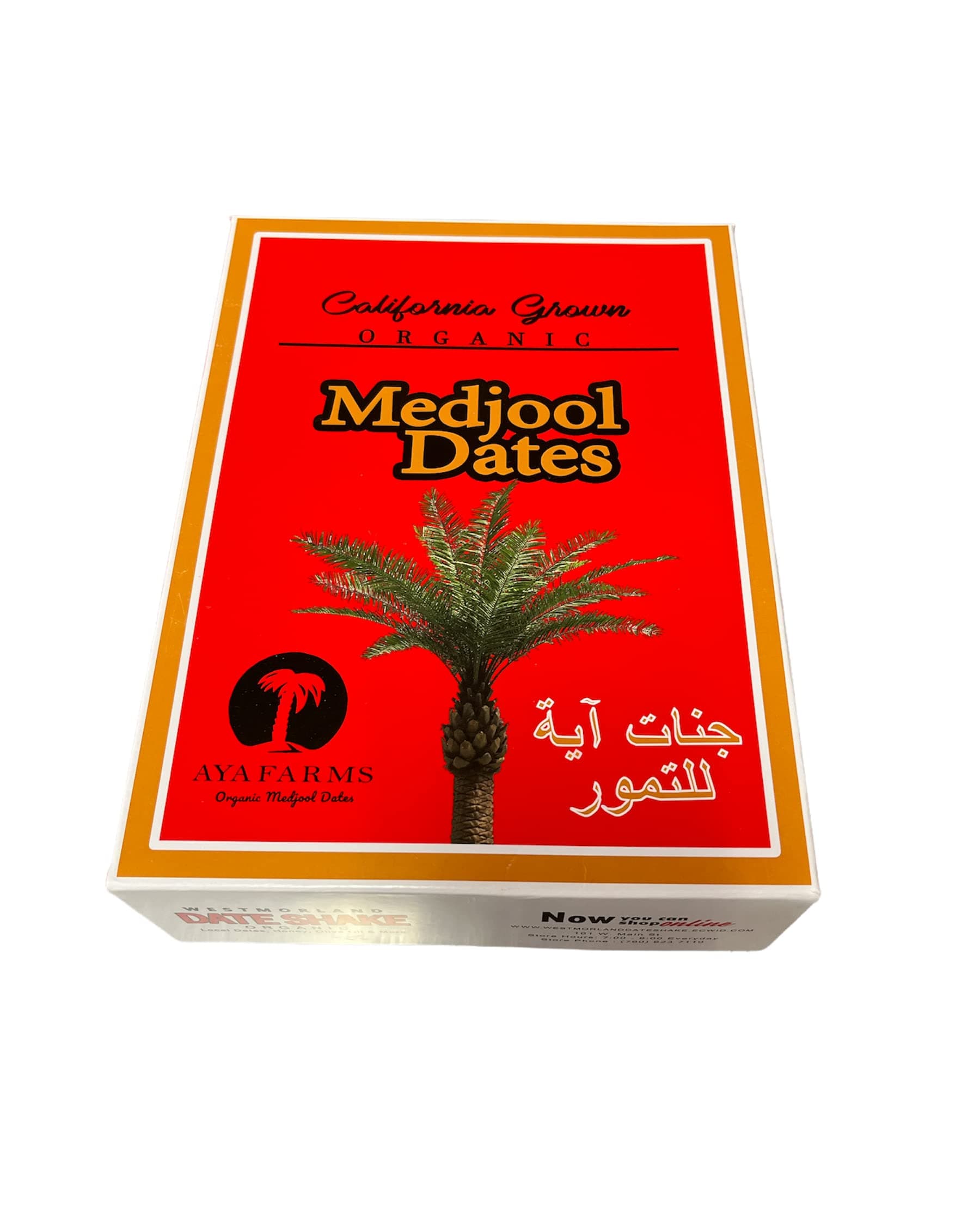 Organic California Medjool Dates (Soft} 2 LB