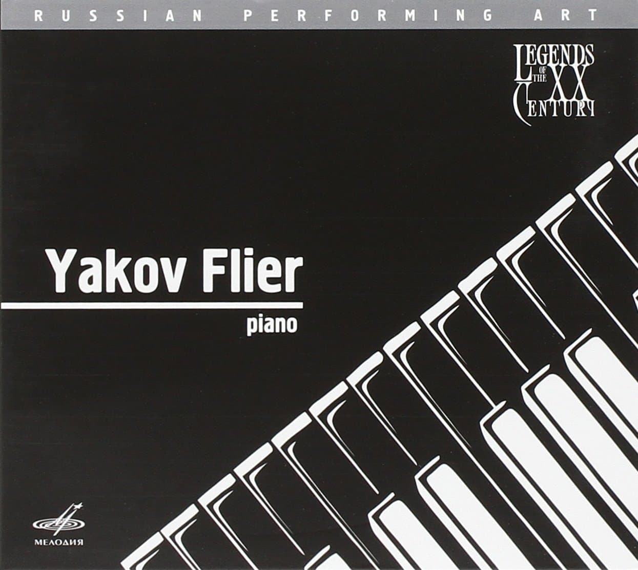 YAKOV FLIER