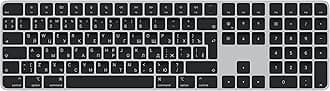 AppleMagic Keyboard with Touch ID and Numeric Keypad: Wireless, Bluetooth, Rechargeable. Works with Mac Computers with Apple Silicon; Russian - Black Keys