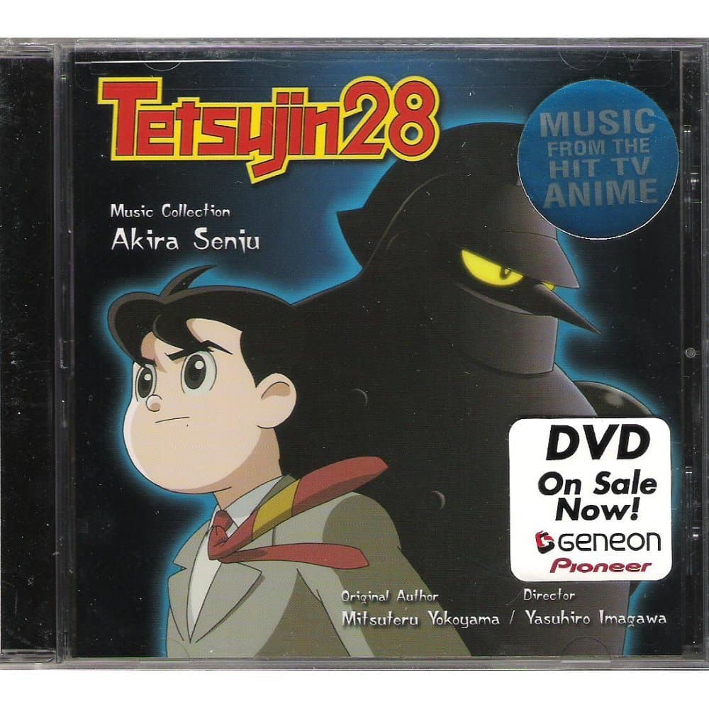 Tetsujin 28 1: Akira S