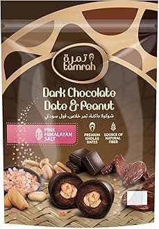 BEST Tamrah Dark Chocolate With Date & Peanut Bag 70gm