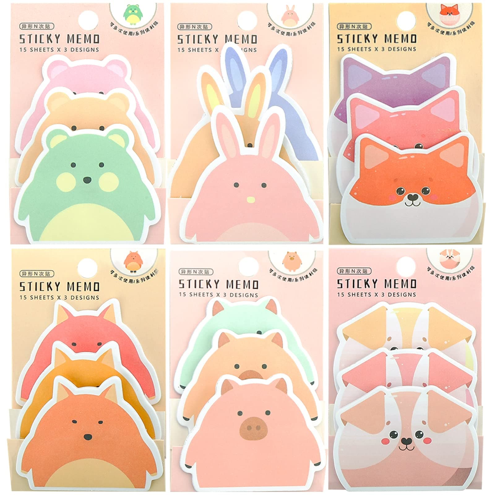 Cute Sticky Notes, 6 Pack Cartoon Self-Stick Notes Cute Animal Memo Pads Cute Sticky Notes Students Home Office Gifts Tab Supplies 270 Sheets