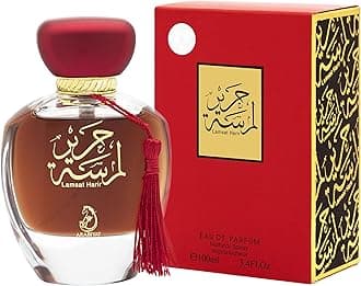 My Perfumes LAMSAT HARIR from ARABIYAT Eau De Parfum for Men and Women Long Lasting Arabian Perfume 100ml