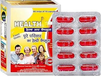 HERBSHD Ayurvedic Health Gain Up Capsules (60 Capsules) | Pack Of 2