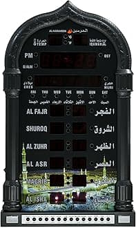 The Azan Clock for USA -Office and Home! (Black)