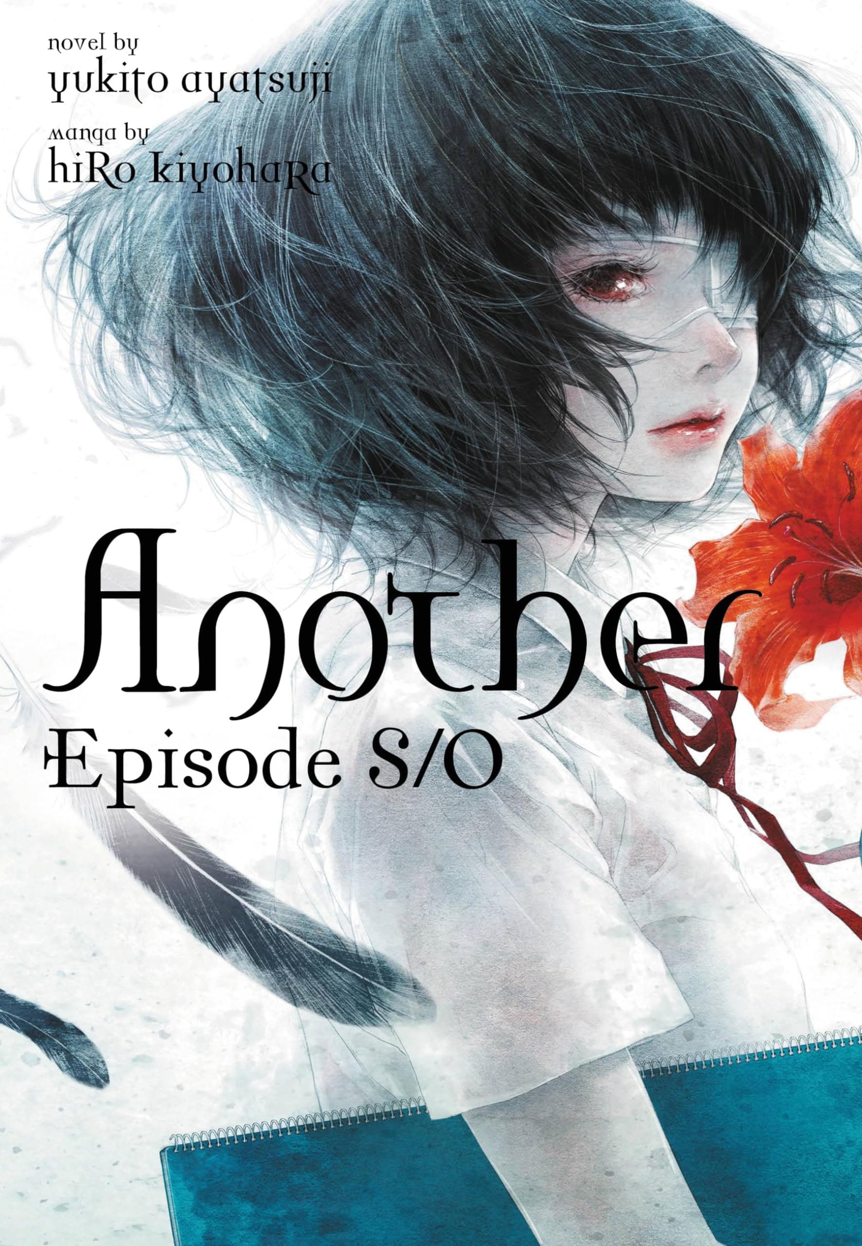 Another Episode S / 0 - light novel