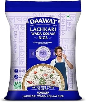 Lachkari vada kolam Rice 5 kg