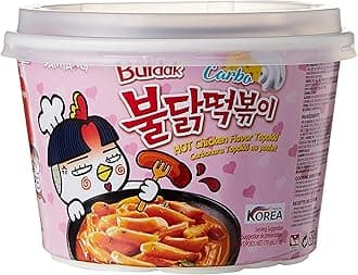 AiMi Asia Box Samyang Nut Free Hot Chicken Carbonara Topokki 179 Grams Pouch