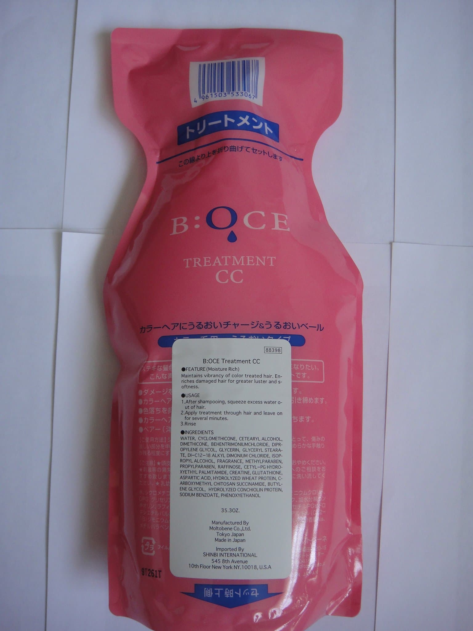 B:OCE CC Treatment Refill Bag 35.3oz