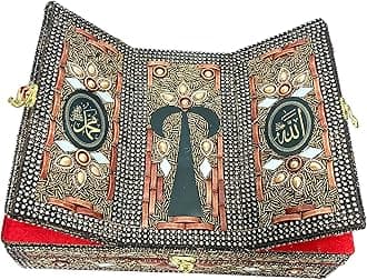 Wooden Quran Holy Books Storage Box with Attached Foldable Rehal for Quran and para (Beads Craft Work 13 * 4 Inch)